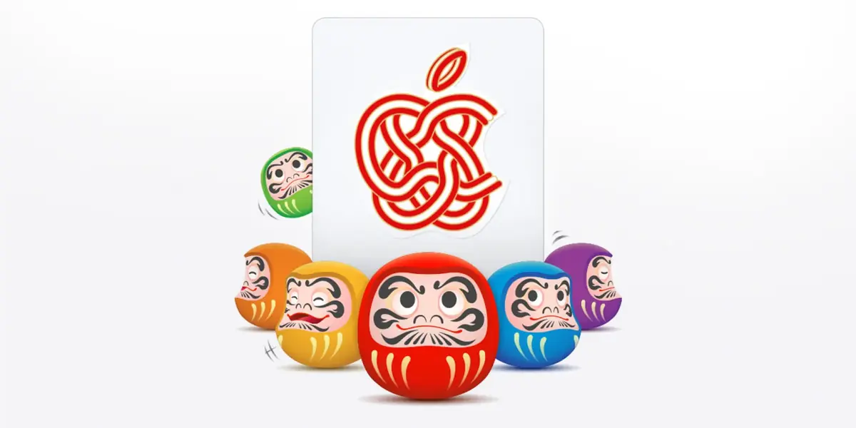 Japon &eacute;dition collector