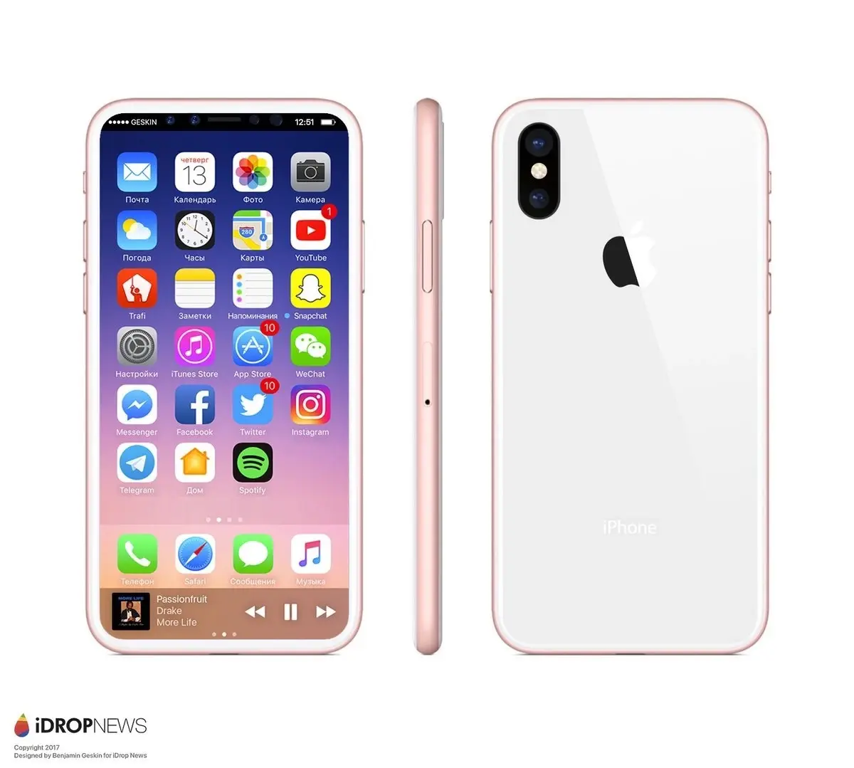 L'iPhone 8 or rose se dévoile dans de nouvelles maquettes 3D