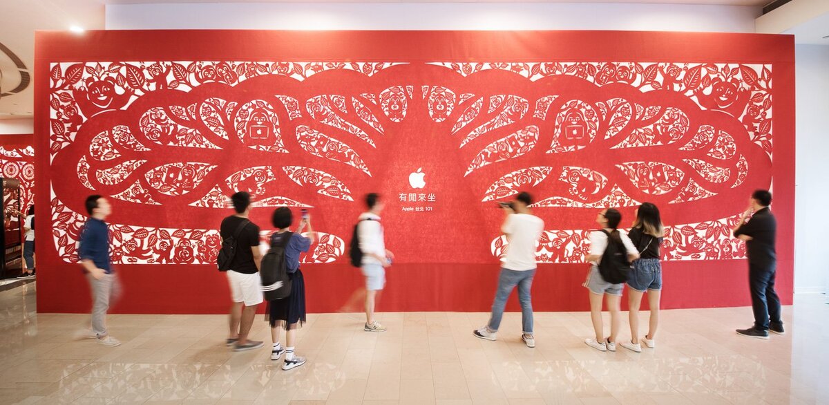 Apple officialise sa nouvelle boutique à Taiwan