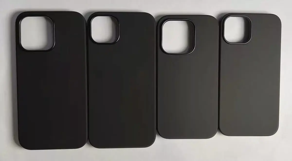 Tiens serait-ce les coques des iPhone 14 et 14 Pro ?