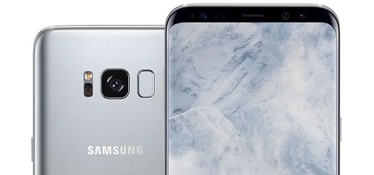 Samsung préparerait le lancement d'un Galaxy S8 mini