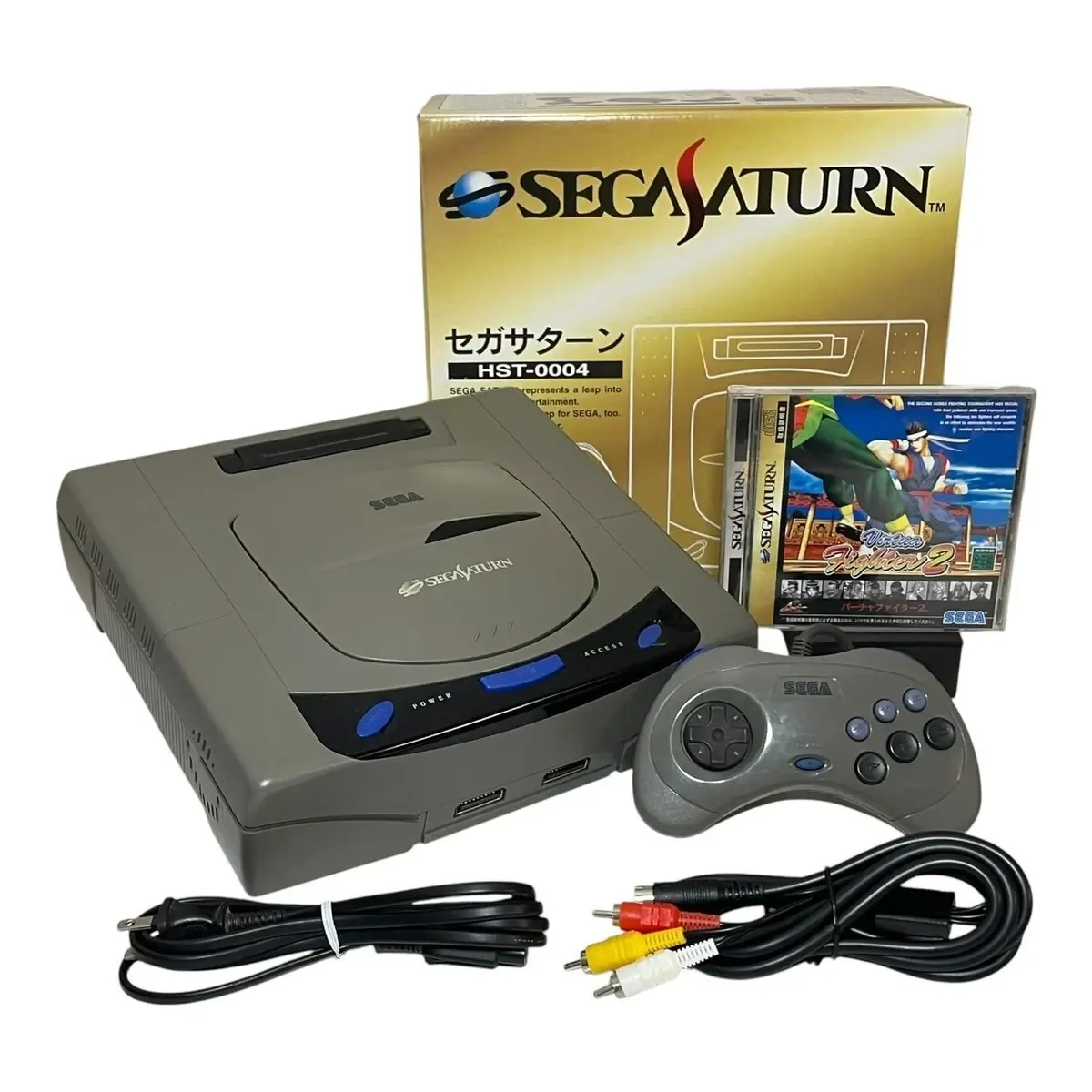 Du ray tracing sur une Sega Saturn de 1994&nbsp;? Eh bien oui