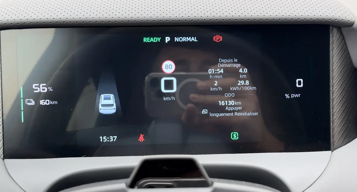 Essai MG S5&nbsp;: ~30 000&euro; pour un SUV &eacute;lectrique complet, imbattable&nbsp;?