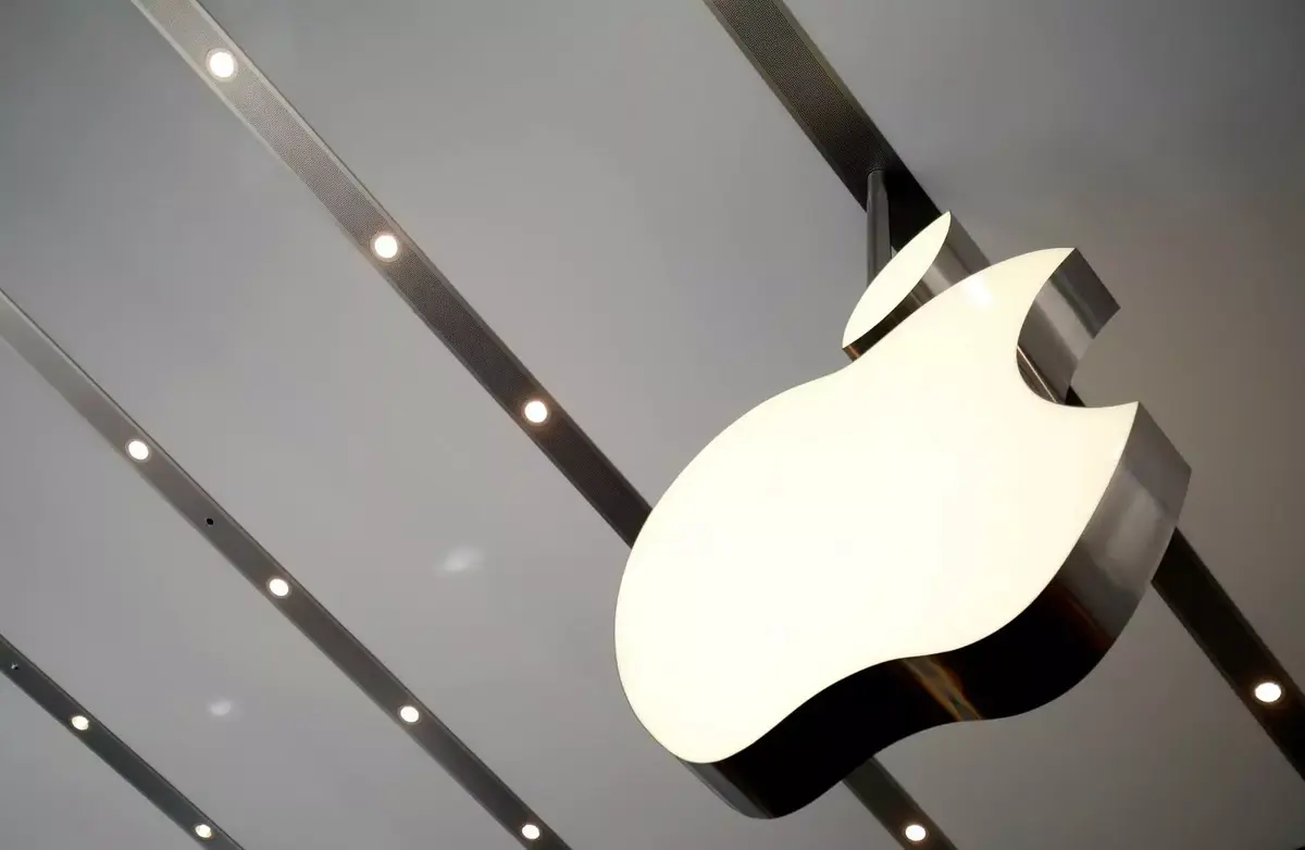 Irlande : Apple verserait finalement les 13 milliards début 2018 (bonne année !)