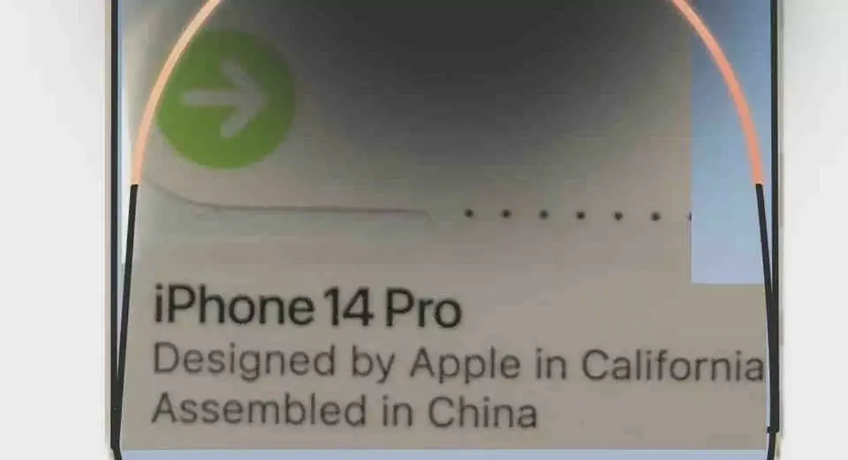 Tiens serait-ce l'emballage de l’iPhone 14 Pro ?! (6Go de RAM pour tous les modèles ?)