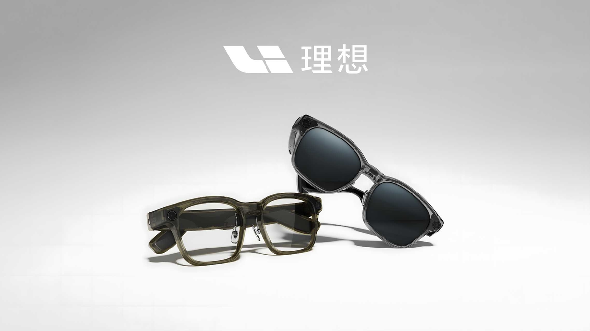 Ce constructeur auto dévoile ses lunettes connectées Livis, pensées pour la voiture