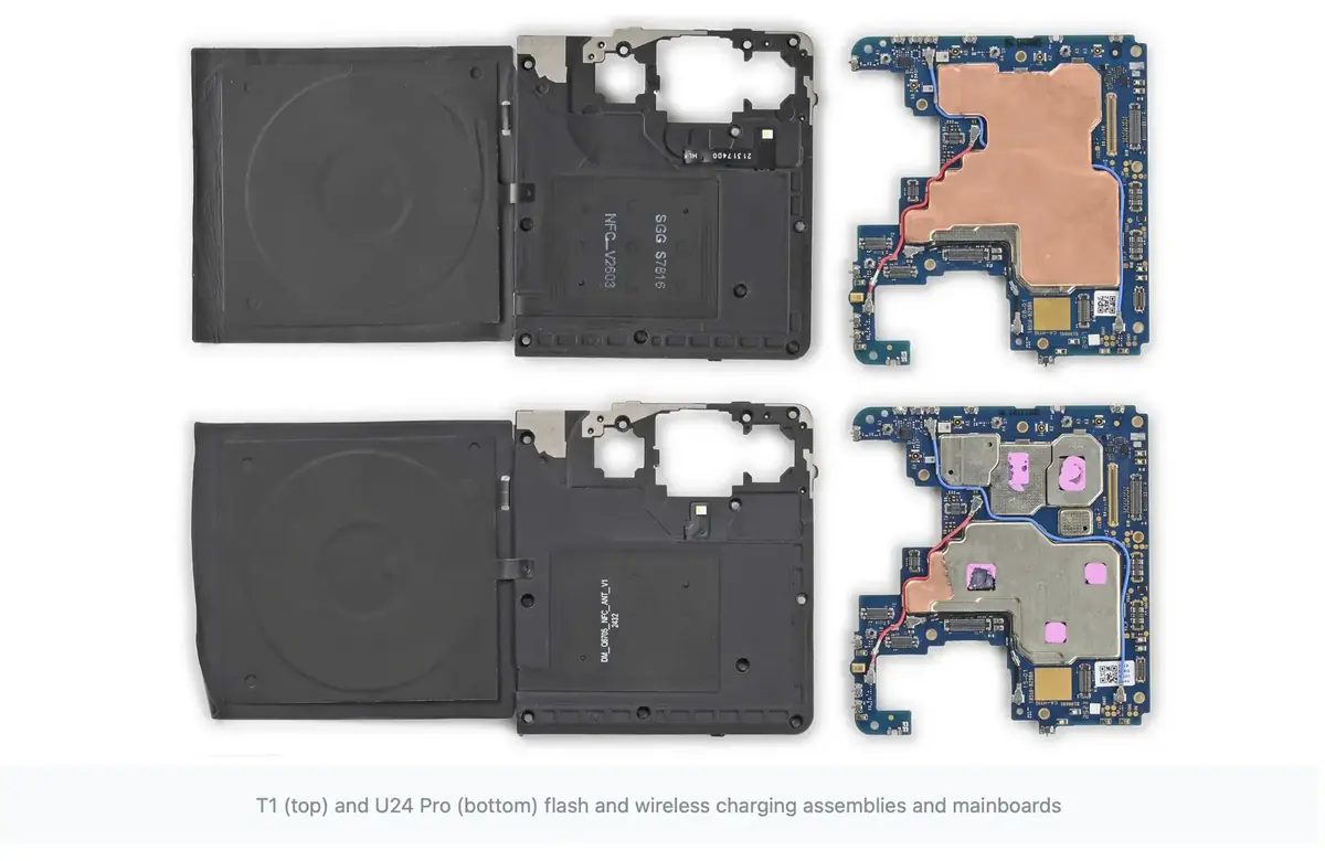 Image iFixit