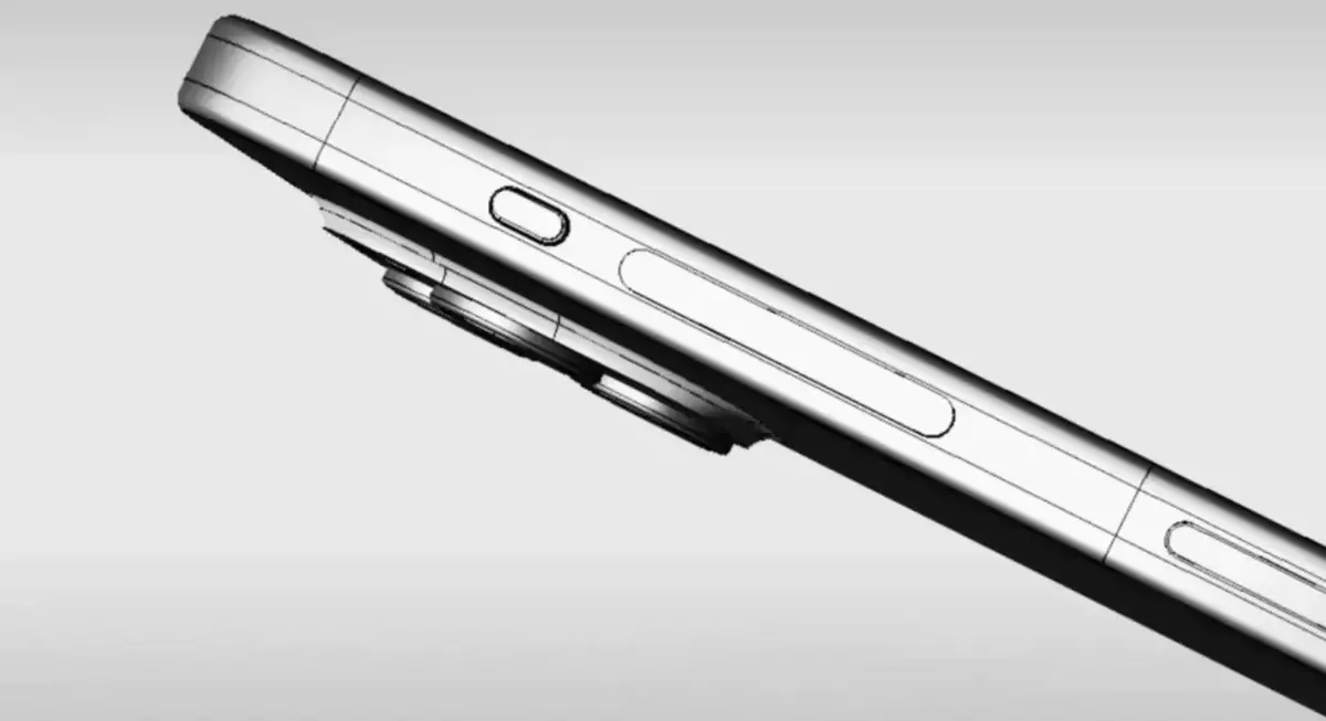 Seul l'iPhone 15 Pro Max aurait un objectif périscope (jusqu'à 6x)