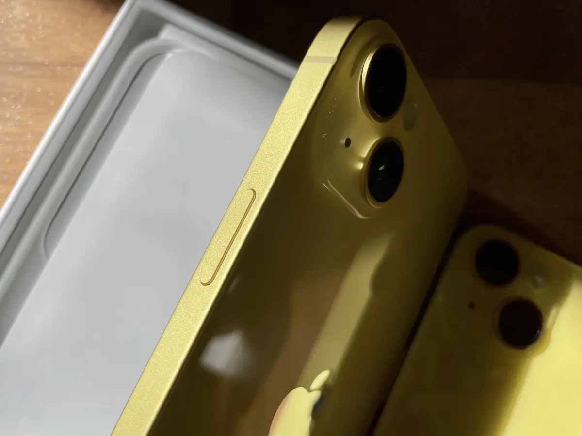 L'iPhone 14 jaune est arrivé ! Découvrez-le !