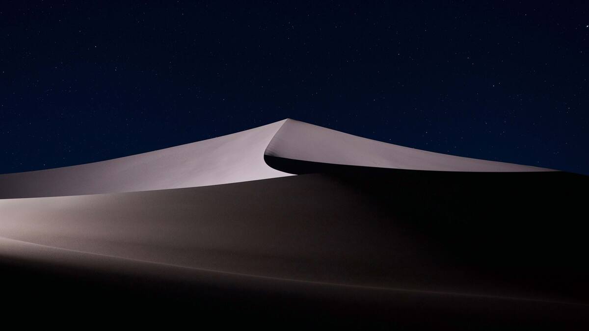 macOS Mojave Beta 5 contient de nouveaux fonds d'écran, dont ceux des MacBook Pro 2018 !