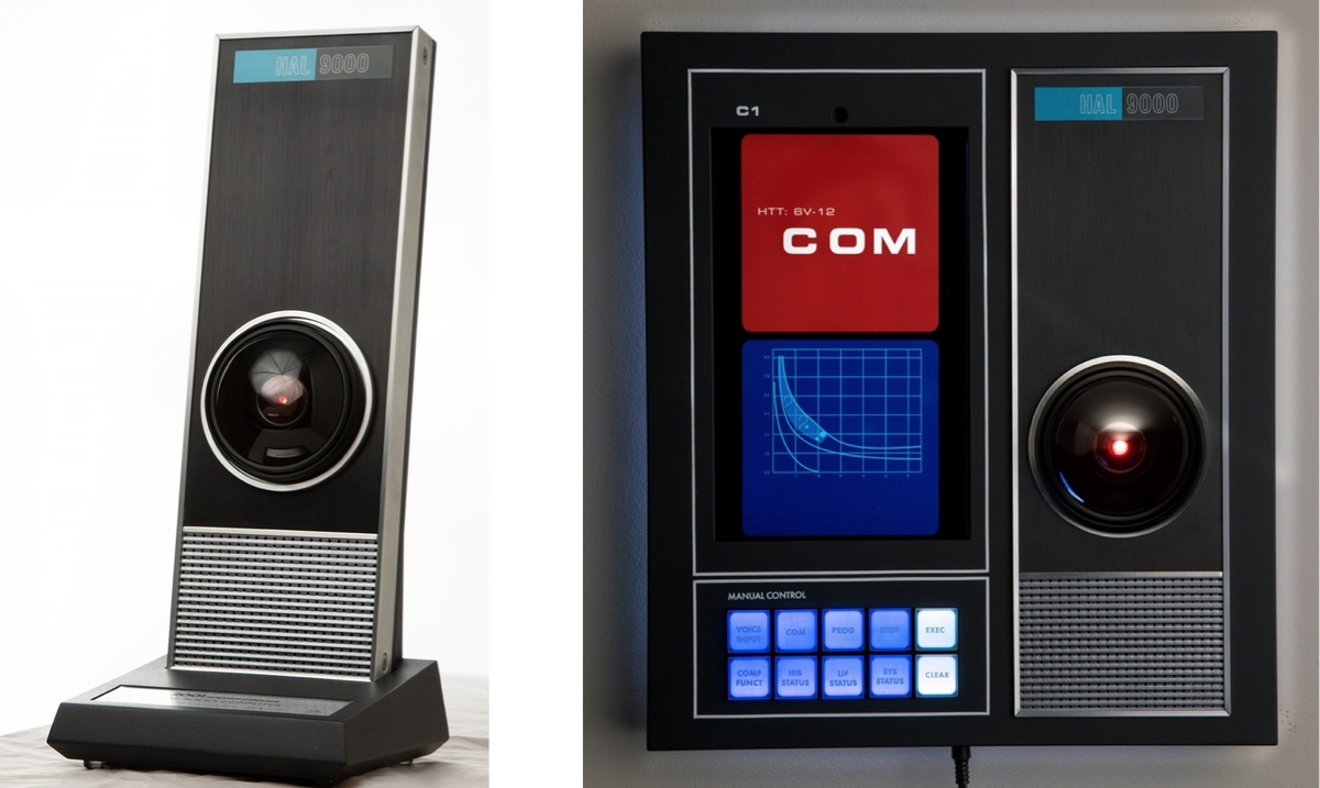 Insolite : HAL-9000 est de retour (et il prend en charge le bluetooth et Alexa)