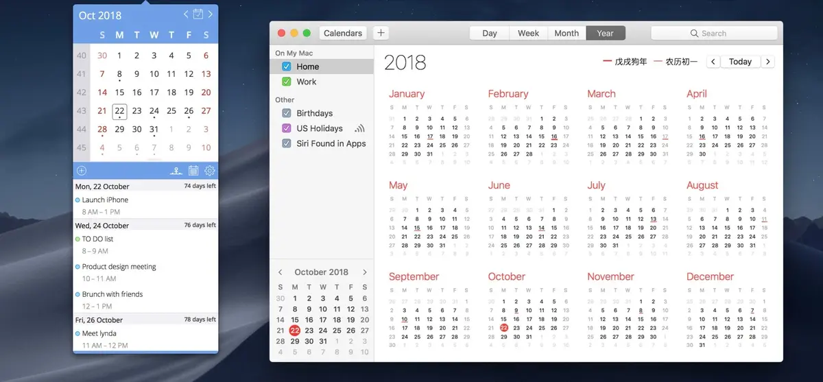 Le calendrier EzyCal est gratuit pour la première fois sur Mac