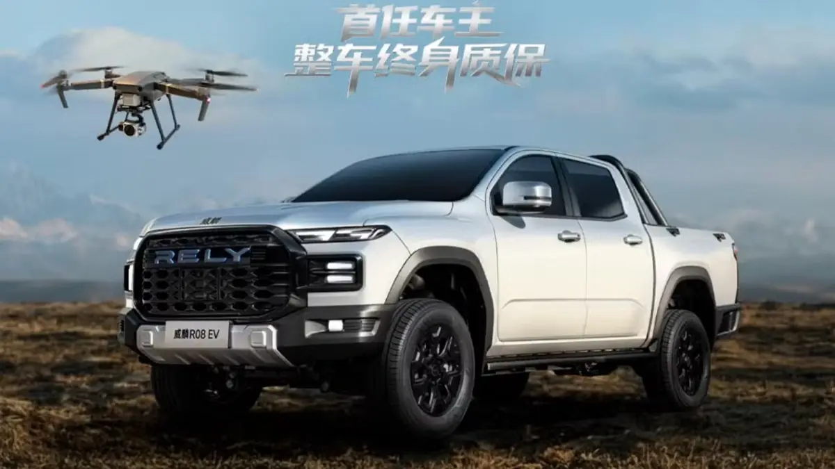 Chery d&eacute;voile un pickup &eacute;lectrique avec 405 km d'autonomie &agrave; 17 500 euros, mais il y a un mais