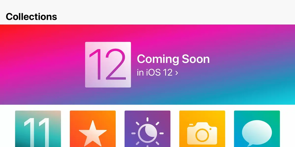 iOS 11 מפרסם את iOS 12!