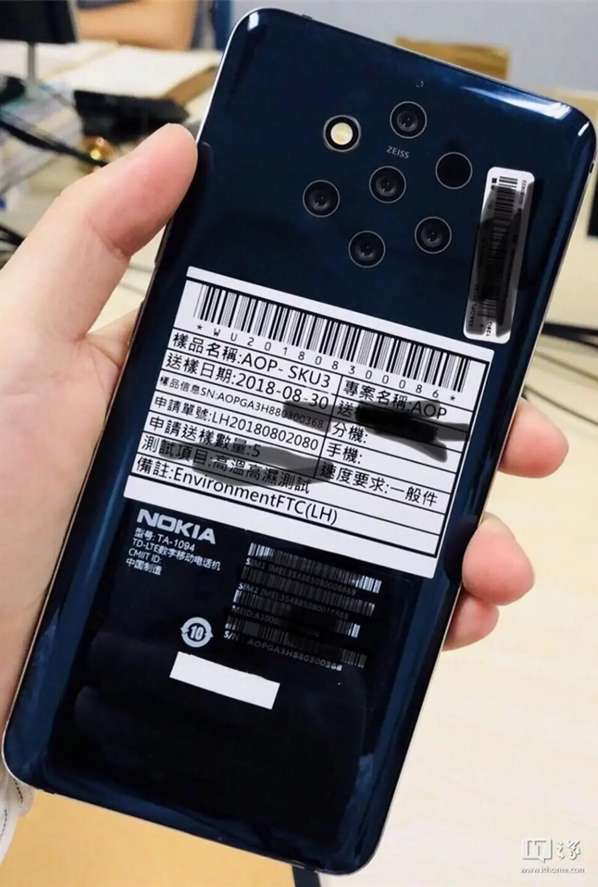 L'image du jour : Nokia va lancer un téléphone avec 5 objectifs (on ne rigole pas)