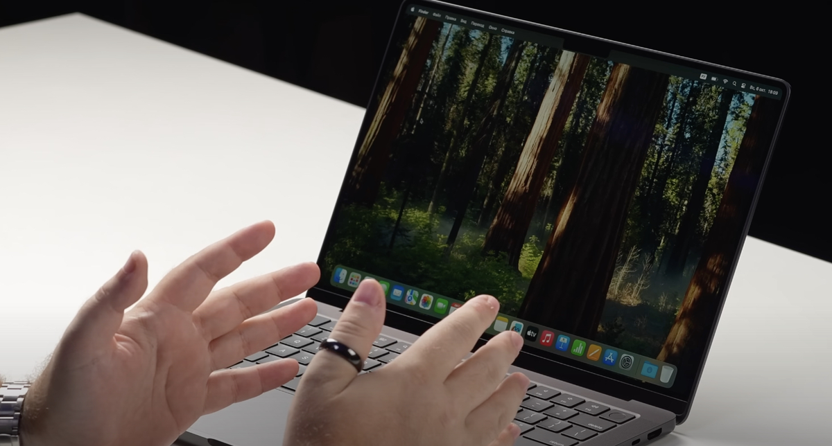 Le MacBook Pro M4 utilise la technologie Quantum Dot pour son écran, une première