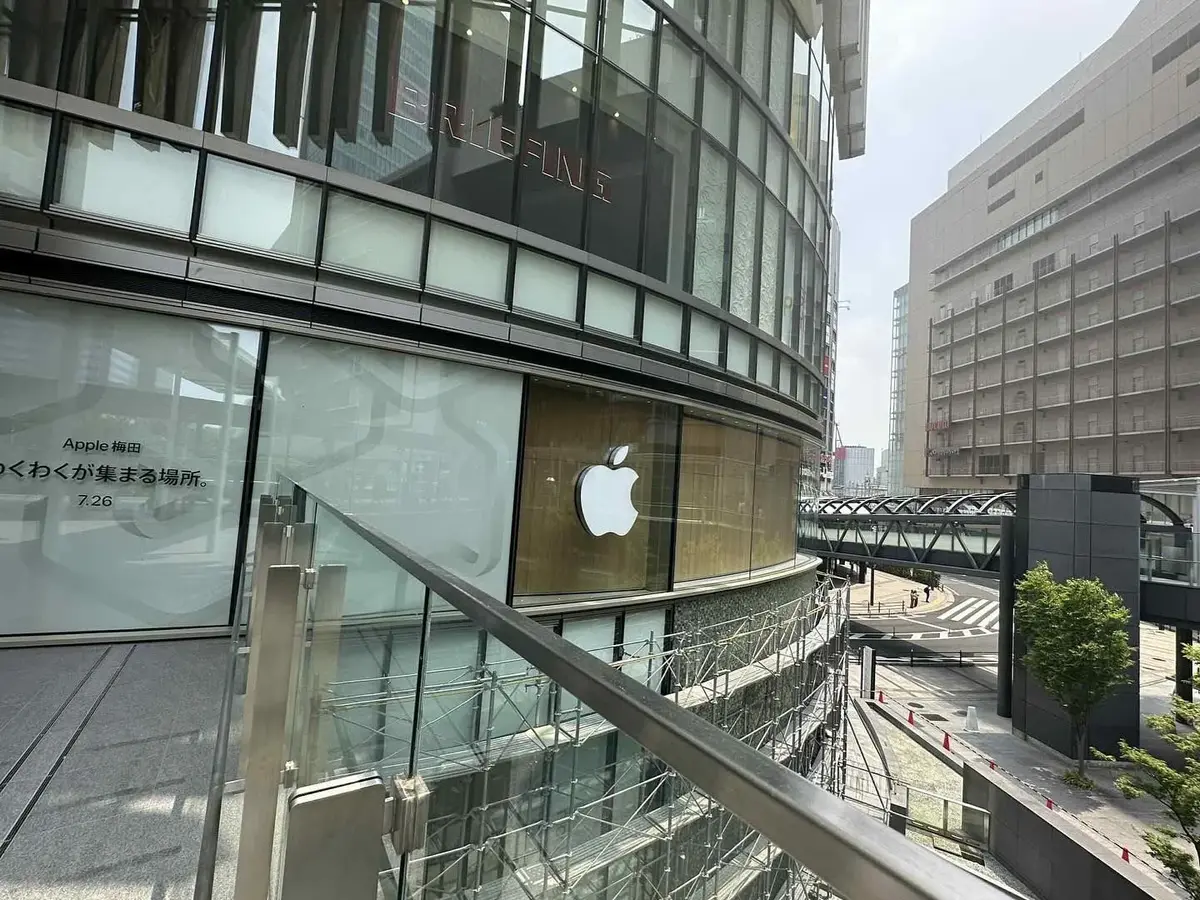 A quoi va ressembler le nouvel Apple Store d'Osaka ?