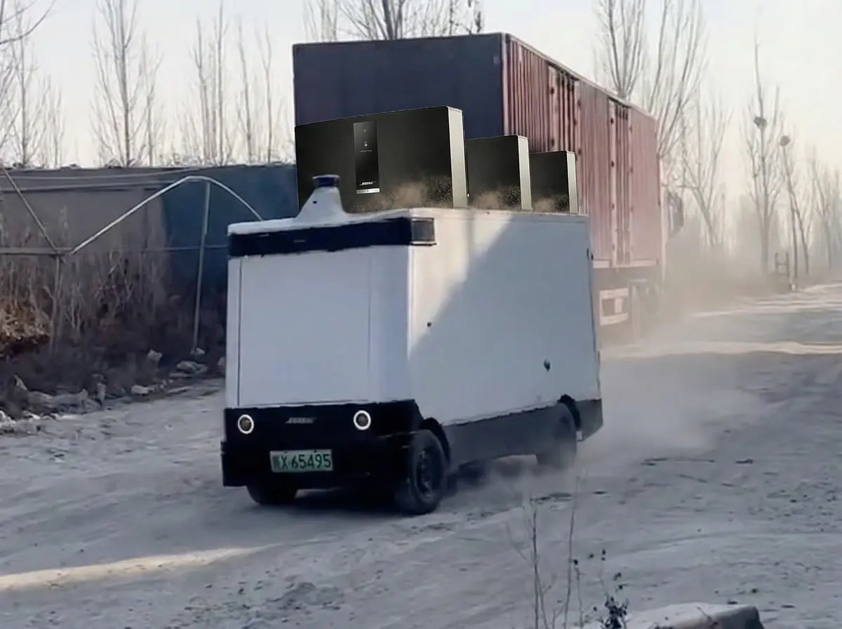 Ils foncent dans le b&eacute;ton frais&nbsp;: les vid&eacute;os folles des 10 000 robots-livreurs l&acirc;ch&eacute;s en Chine