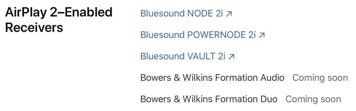 Bowers & Wilkins prépare des produits compatibles AirPlay 2
