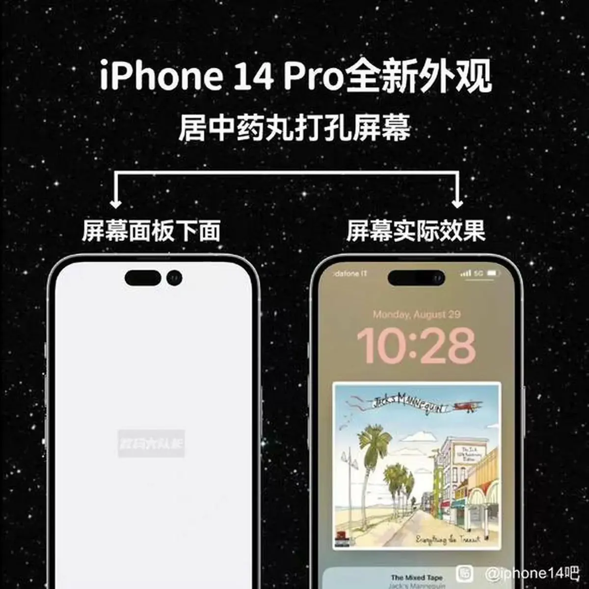 iPhone 14 : une "nouvelle" encoche, une hausse des prix limitée, 256 Go de stockage de base ?