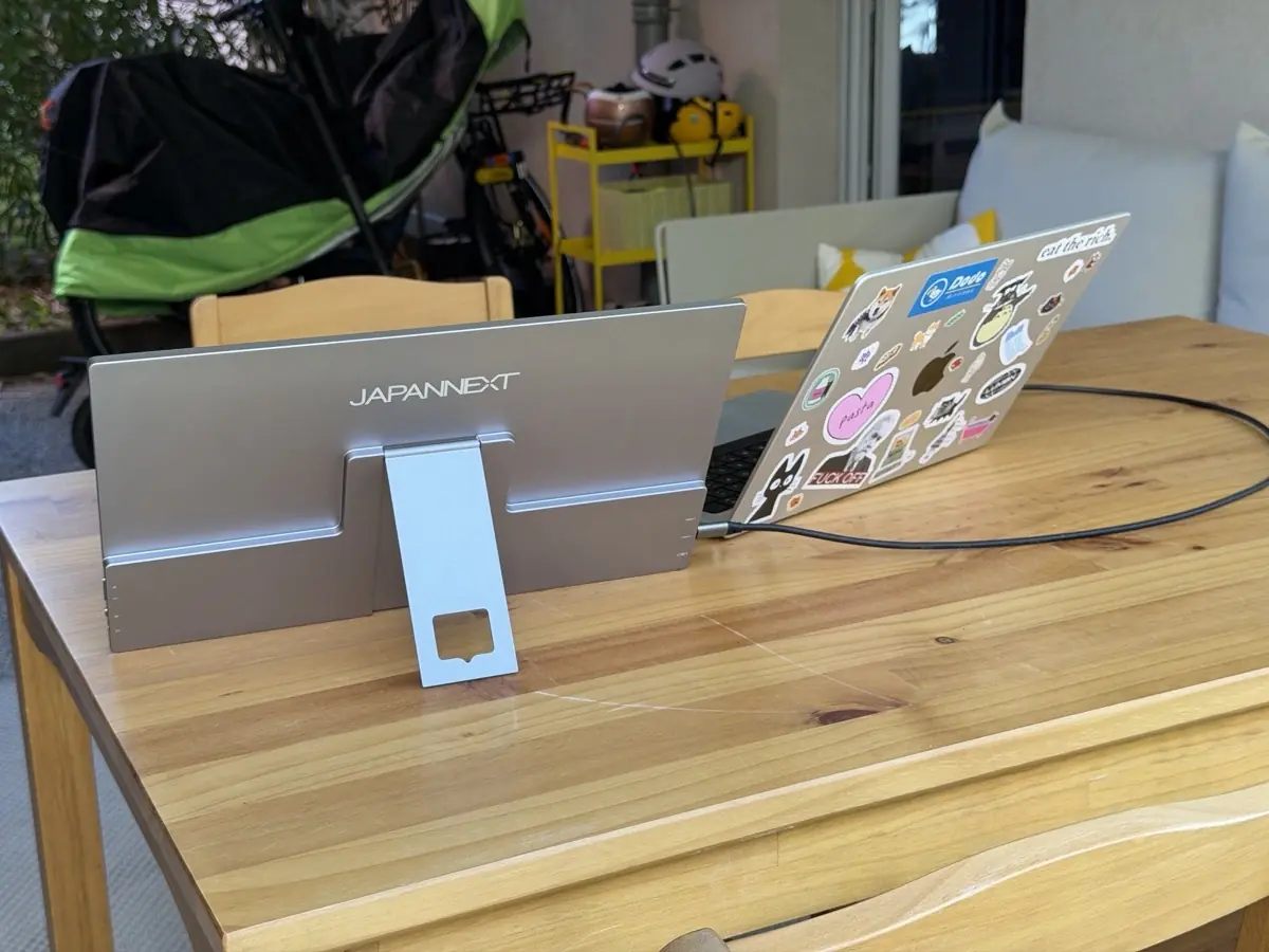 Test de l'&eacute;cran portable tactile JapanNext&nbsp;: un 15,6 pouces complet &agrave; glisser dans le sac