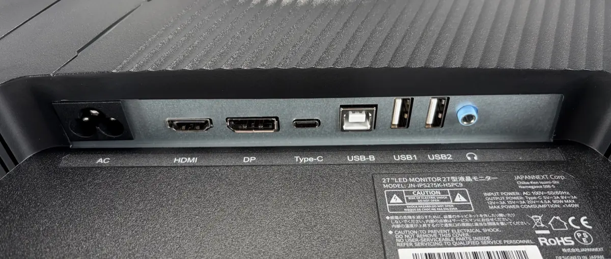 Test de l'&eacute;cran 5K Japannext&nbsp;: enfin du Retina &agrave; petit prix, parfait pour les Mac (+code promo)&nbsp;!