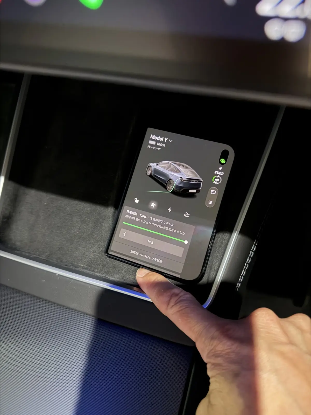 iPhone Duo et chargeur de voiture&nbsp;: &ccedil;a coince&nbsp;? Premier test en Tesla, Zeekr...
