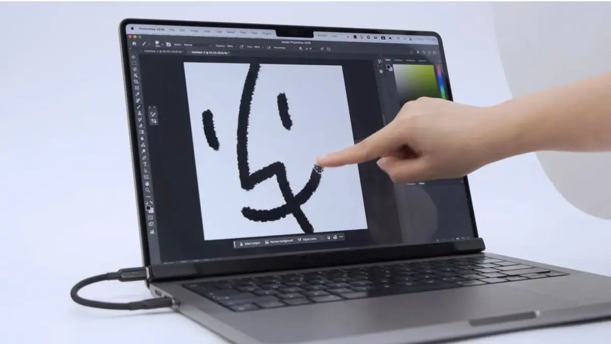 Magic Screen Intricuit CES 2026