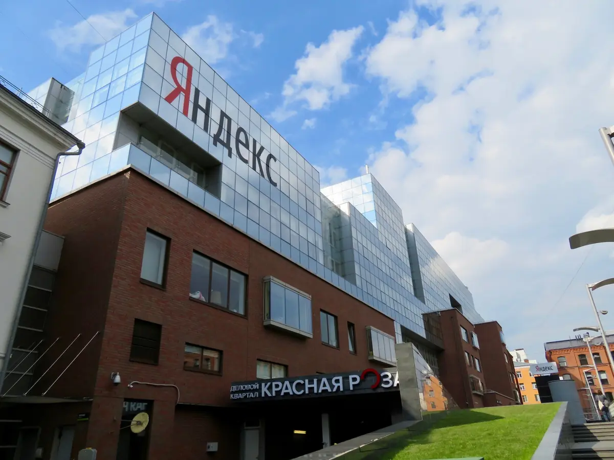 Yandex&nbsp;: des drones d&eacute;truisent trois data centers et font tomber son cloud