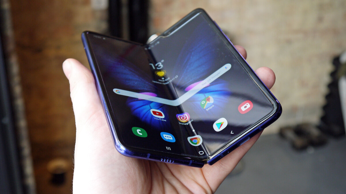 Samsung aurait enfin "terminé" son Galaxy Fold