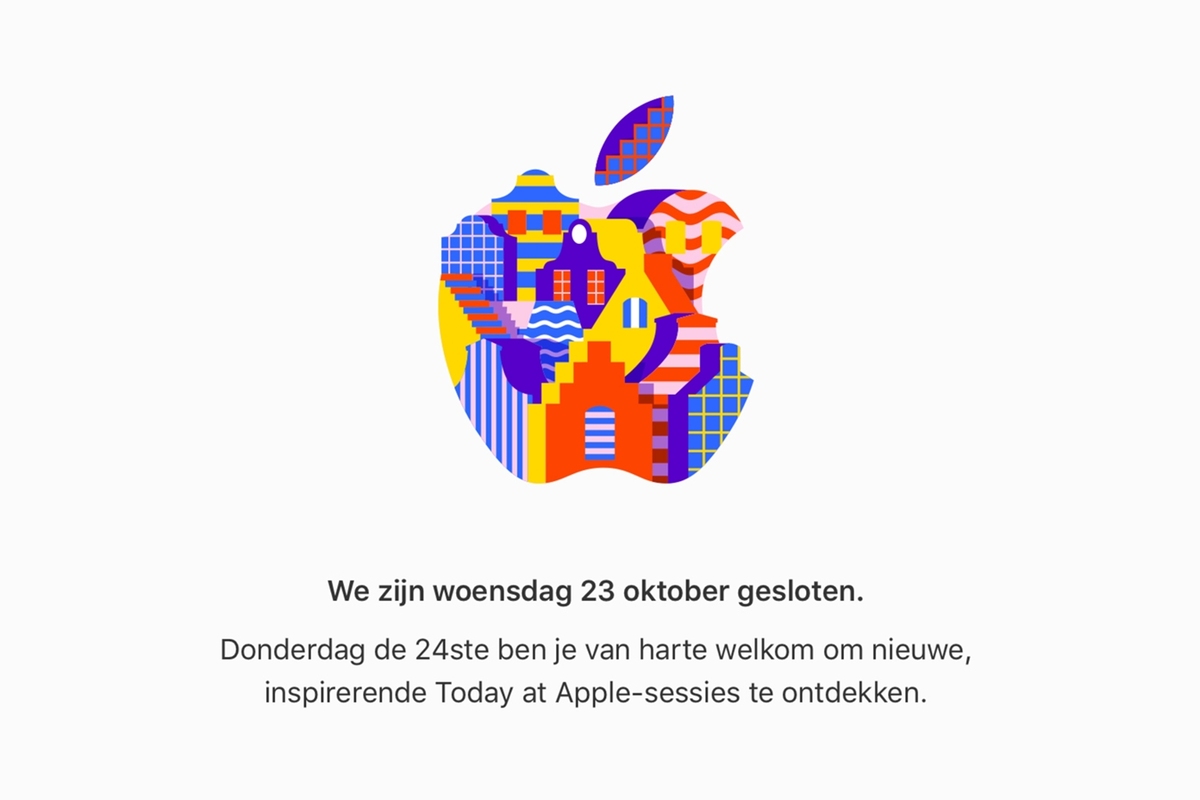 Apple fête le cinéma à Amsterdam (avec un magasin rénové)