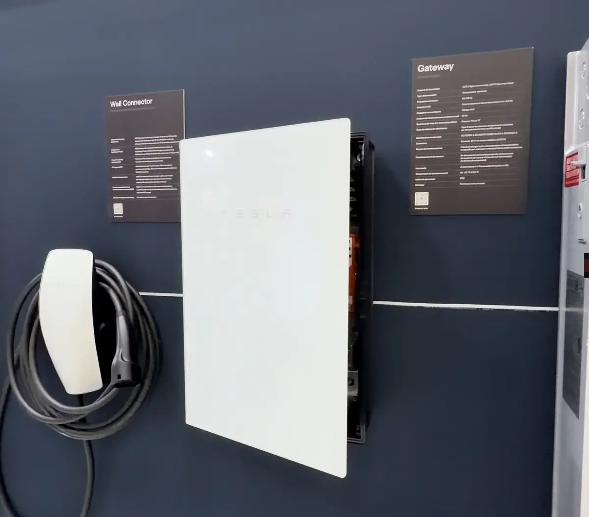 Tesla Wall Connector v4 : enfin homologué pour la France, MiD et (peut-être) V2H/V2G !