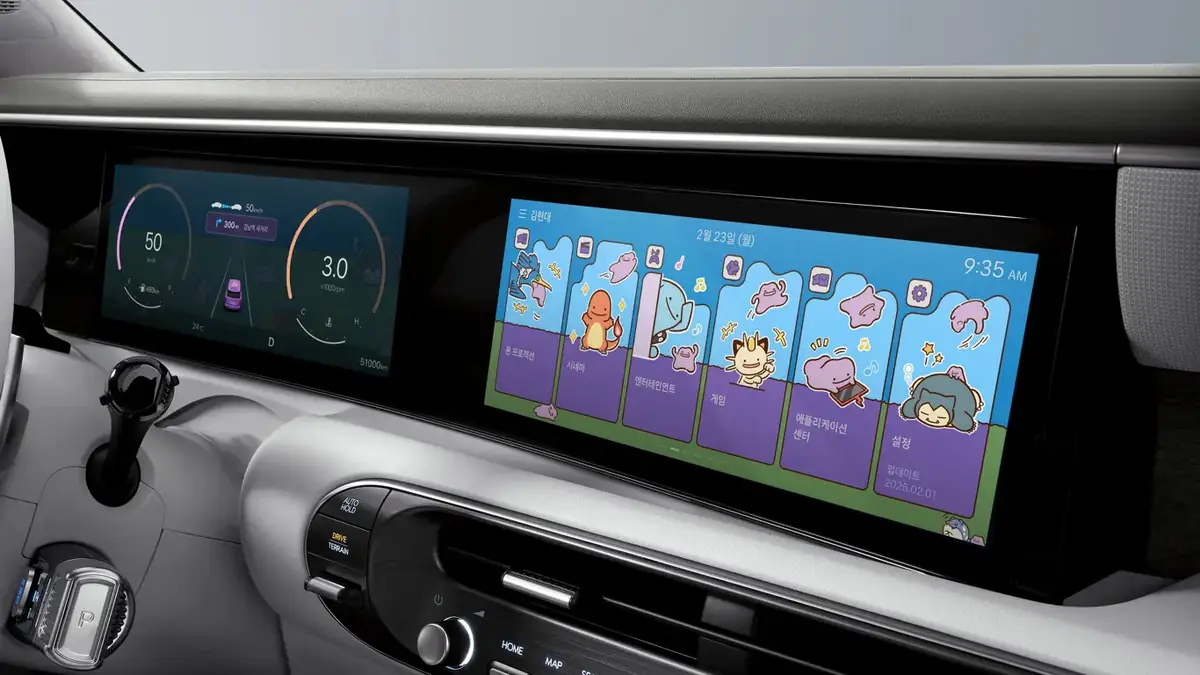 Hyundai transforme son tableau de bord en Pok&eacute;dex (mais en Cor&eacute;e)