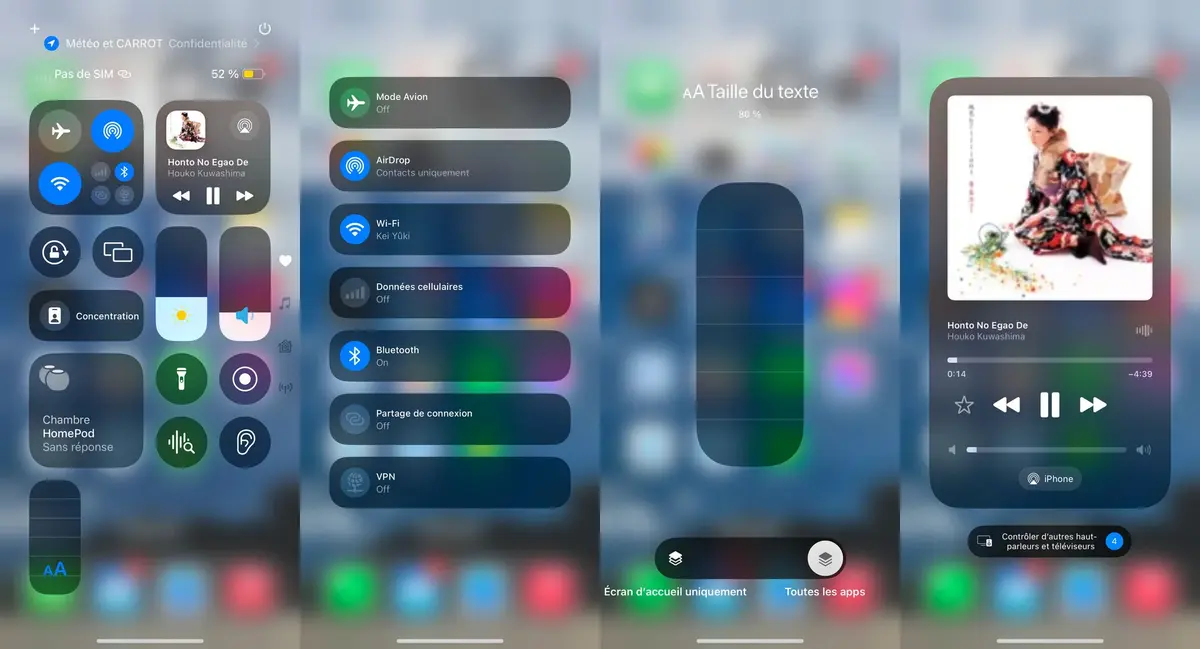 iOS 18