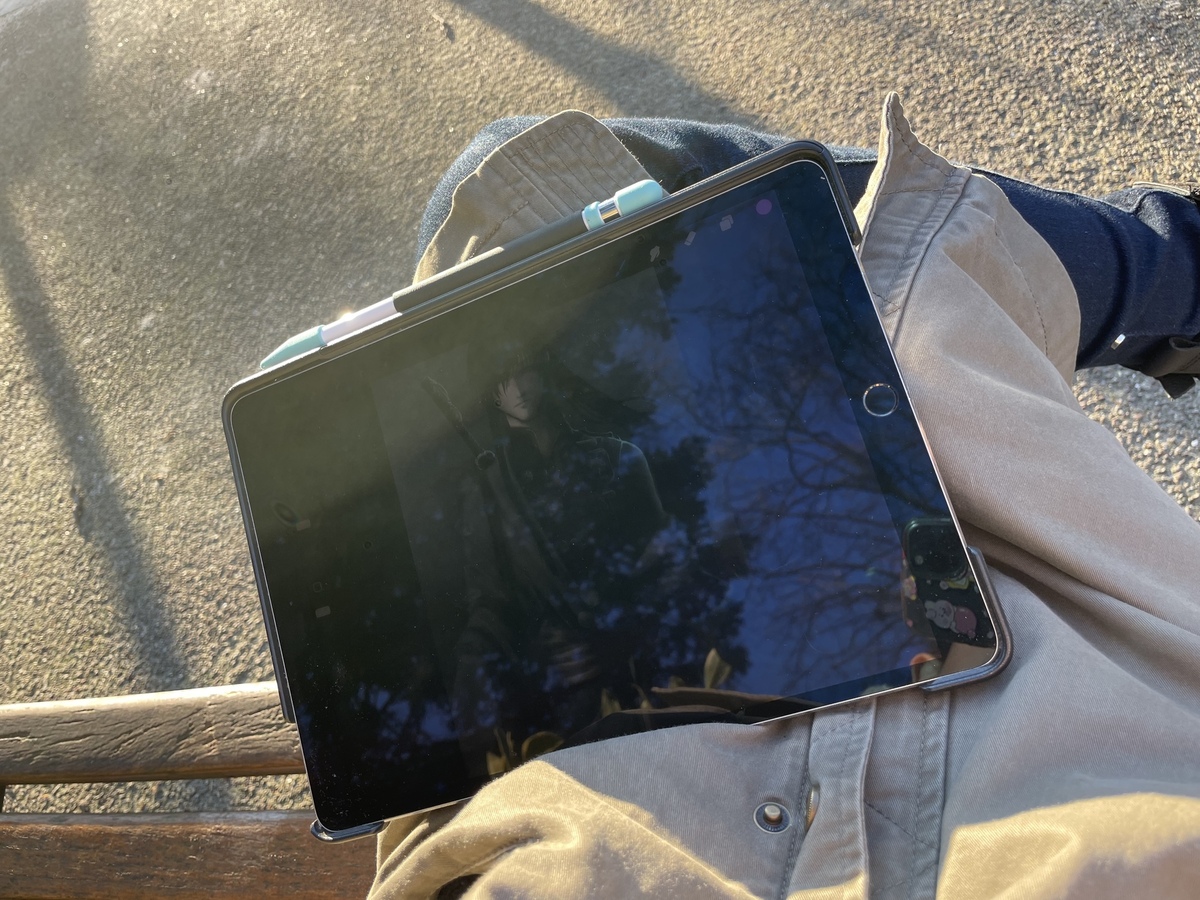 Impossible de voir l'écran de l'iPad Pro 2017 en extérieur
