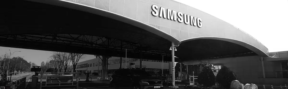 Samsung explose tout gr&acirc;ce &agrave; l&rsquo;IA&nbsp;: 127% d'augmentation de chiffre d'affaires en un an