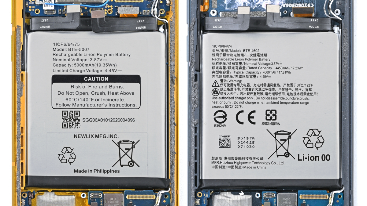 Image iFixit