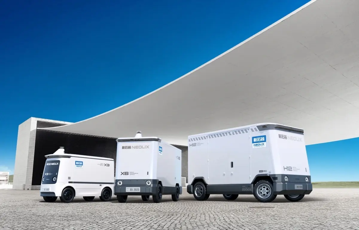 Ils foncent dans le b&eacute;ton frais&nbsp;: les vid&eacute;os folles des 10 000 robots-livreurs l&acirc;ch&eacute;s en Chine