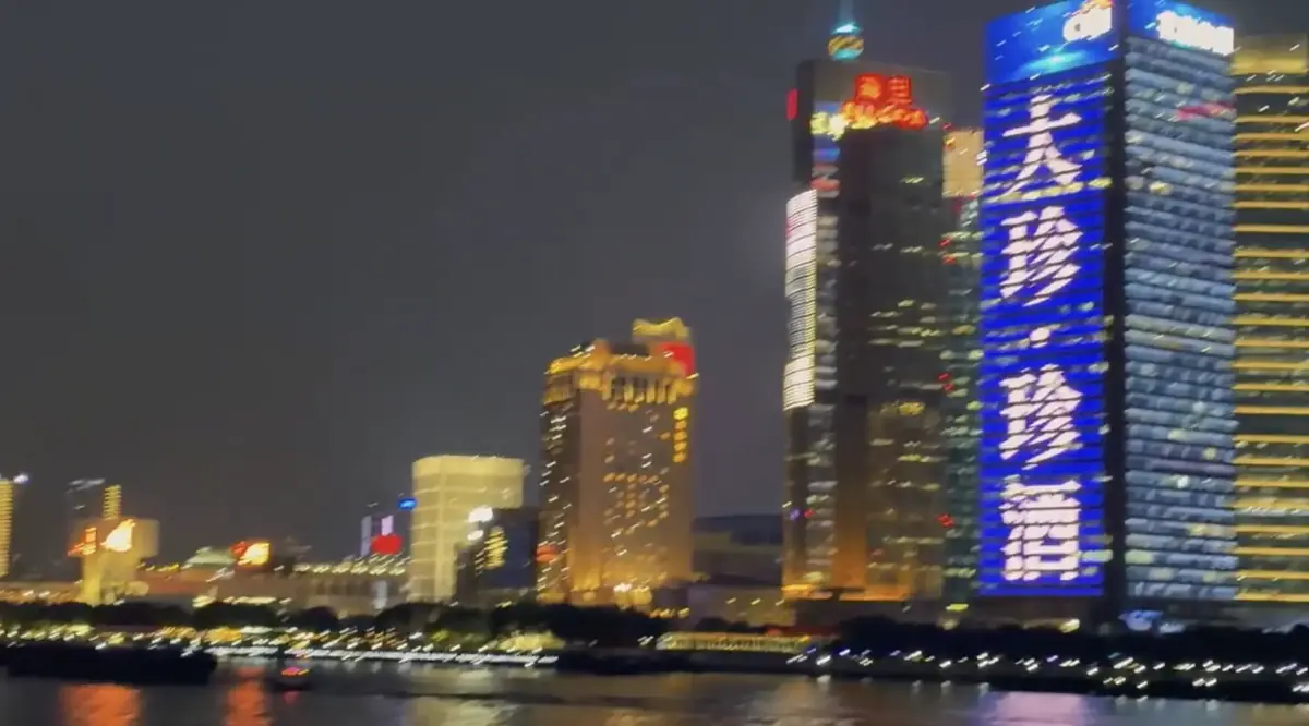 Plong&eacute;e en Chine, au c&oelig;ur de la m&eacute;moire, le nouvel eldorado&nbsp;! Et l'Europe&nbsp;? (vid&eacute;o in&eacute;dite)