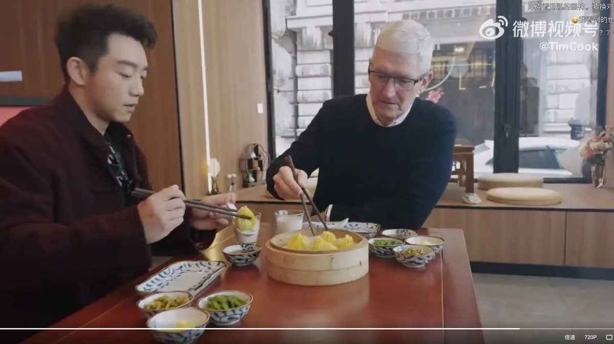 Tim Cook en tournée à Shanghai [photos]