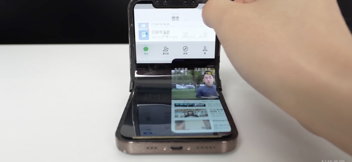 Insolite : ils créent le premier iPhone pliant