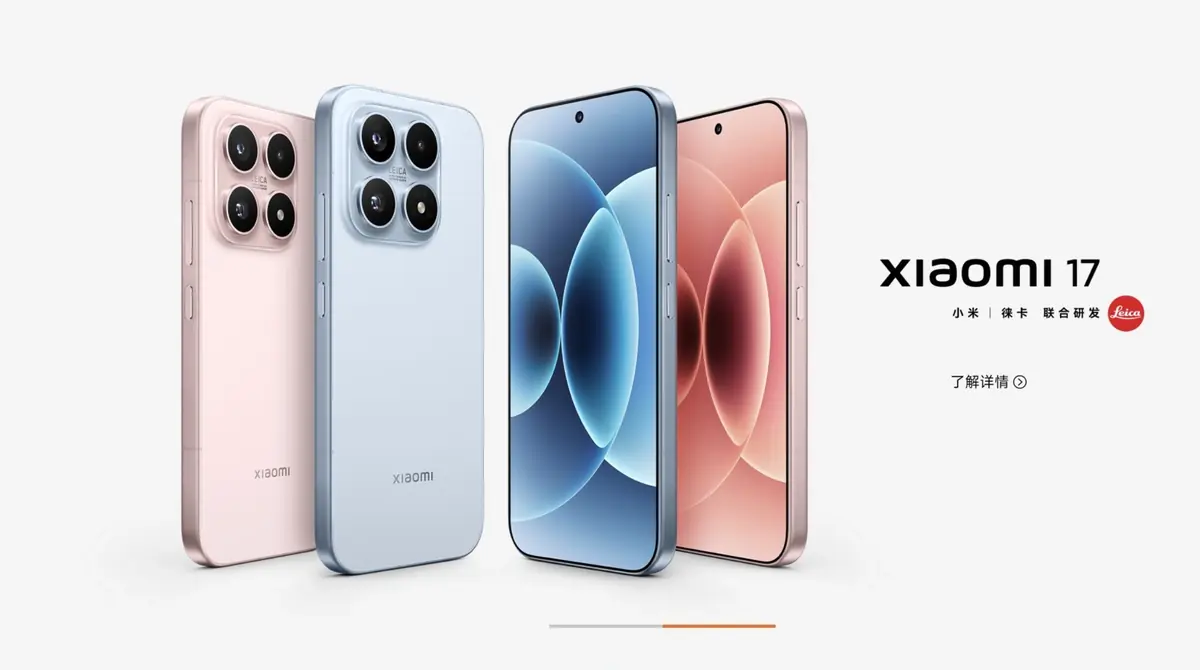 7000 mAh, Snapdragon 8 Elite et Leica APO&nbsp;: le Xiaomi 17 Ultra s'annonce monstrueux