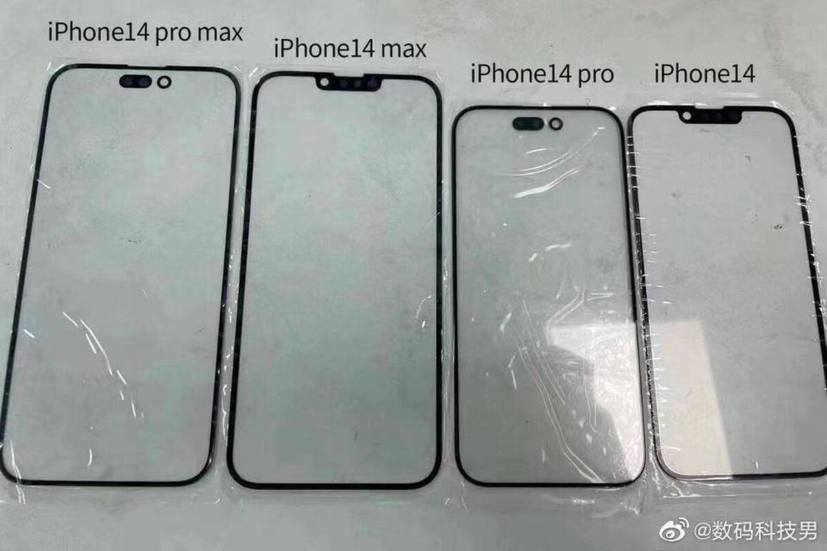 Serait-ce les écrans des iPhone 14 (avec le combo pilule-trou pour les Pro) ?