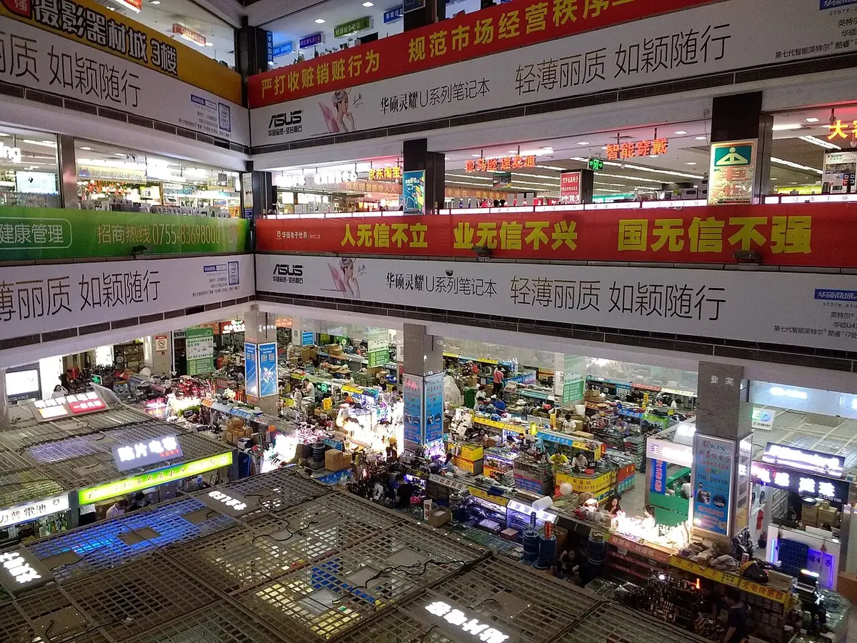 Huaqiangbei