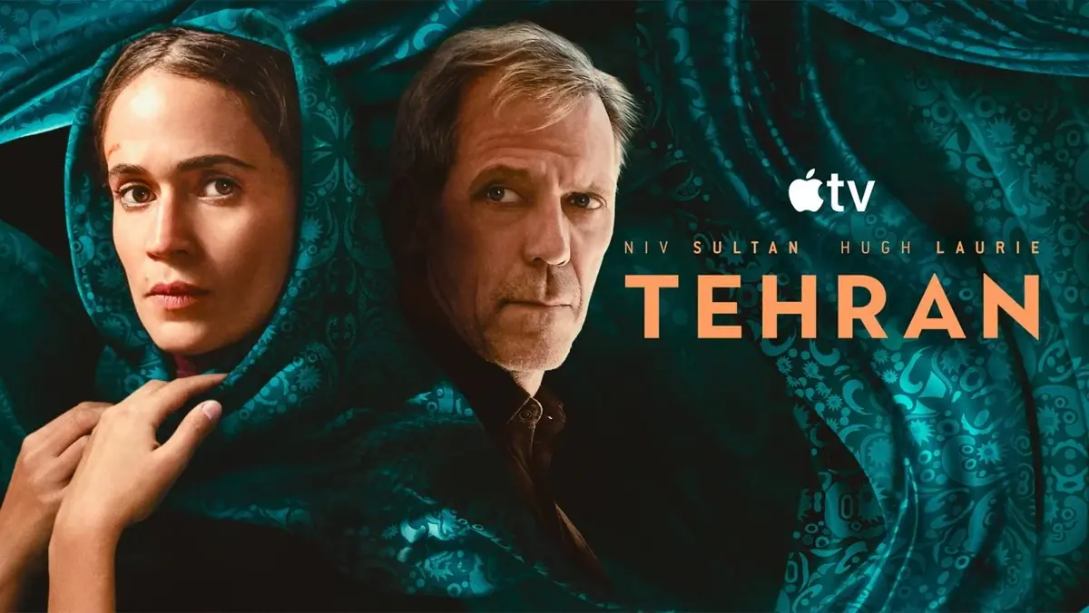 Téhéran Apple TV