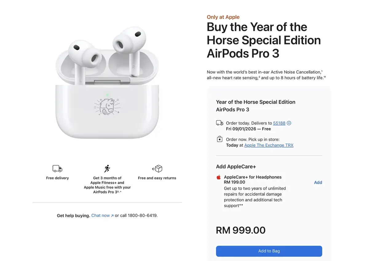 O&ugrave; trouver ces AirPods Pro 3 collector&nbsp;?