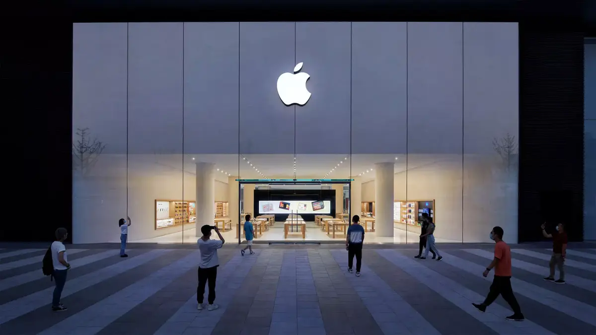 Apple Store