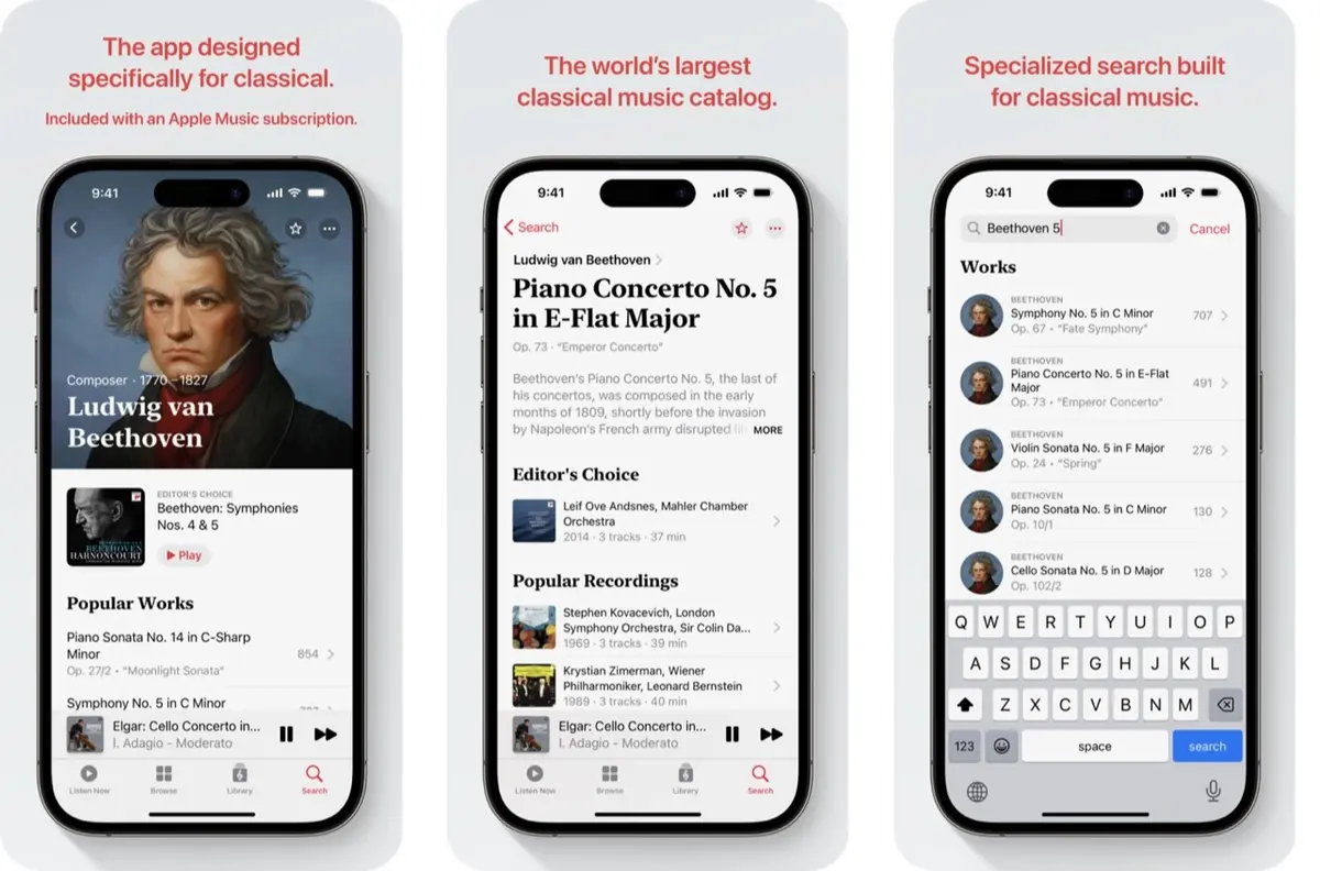 Apple Music Classical יהיה זמין ב