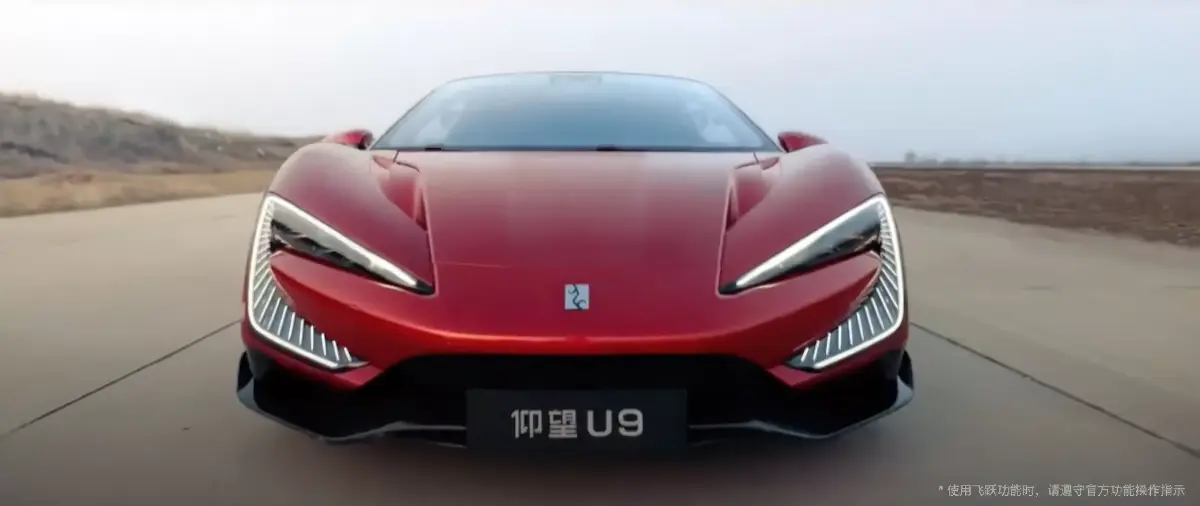 La Yangwang U9 : la supercar électrique chinoise qui saute les obstacles (vidéo)