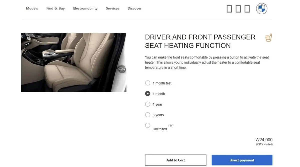 Chez BMW, les sièges chauffants sont disponibles par abonnement mensuel